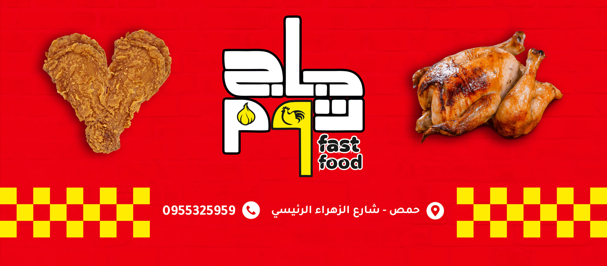صورة من المعرض