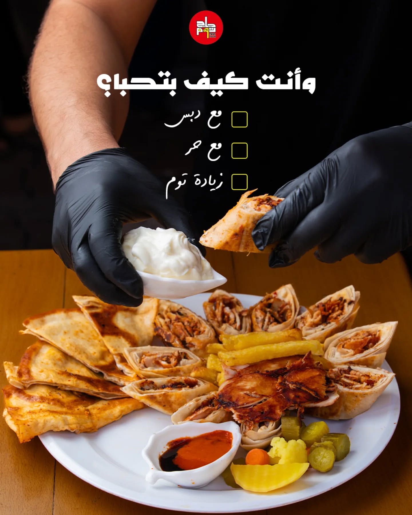 صورة من المعرض