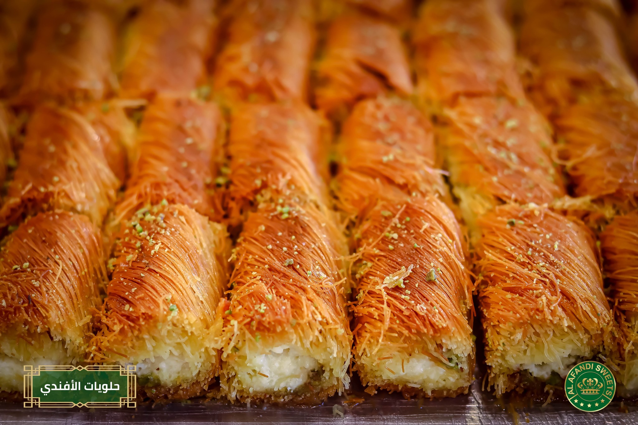 عرض خاص