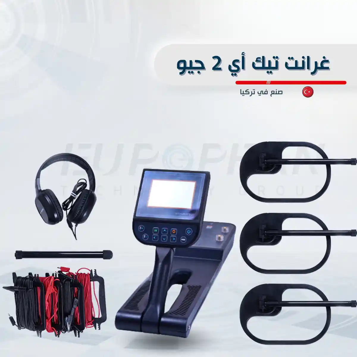 صورة من المعرض