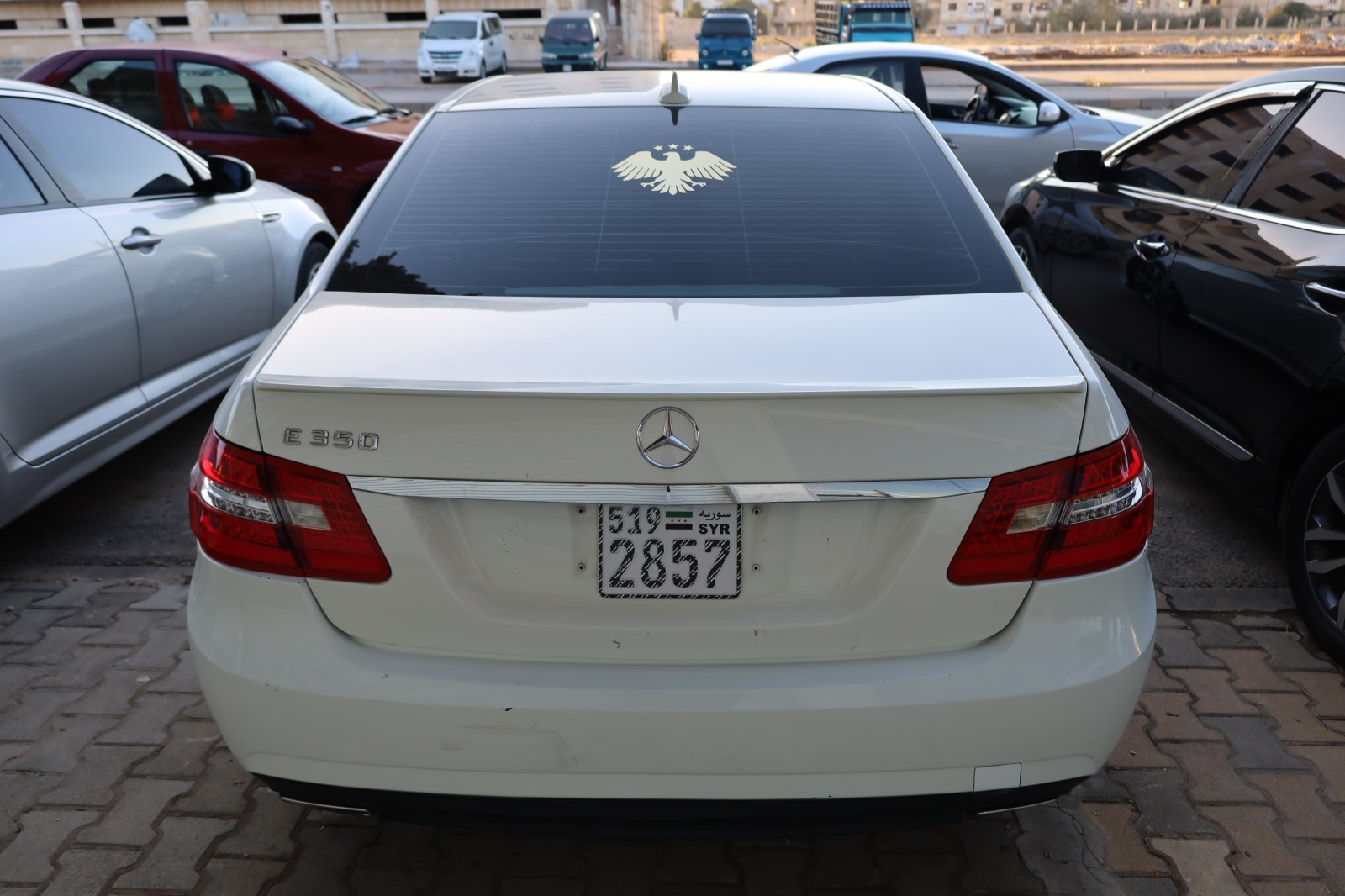صورة الإعلان